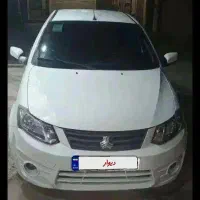 ساینامدل 96تمیزوخاگی باکارکردپایین