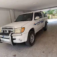 کاپارا