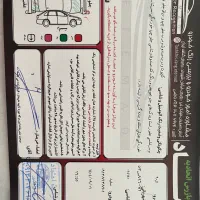 فروش خودرو L90 مدل ۸۷|خودرو سواری و وانت|اصفهان, قلعه طبره|دیوار