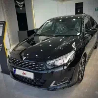 رسپکت پرایم 2