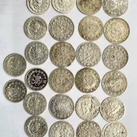 سکه نقره و مناسبتی