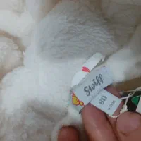 کاپشن بچگانه