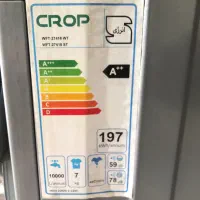 لباسشویی کروپ|ماشین لباسشویی و خشک‌کن لباس|گرگان, |دیوار