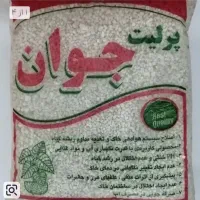 انواع کود مرغوب وکود تقویتی