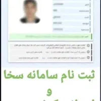 کافی نت مارال|خدمات رایانه‌ای و موبایل|اهواز, فاز ۲ پادادشهر|دیوار