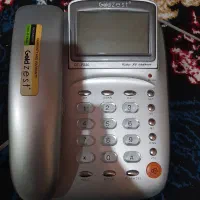تلفن/گوشی منزل