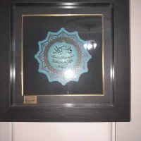 قاب عکس