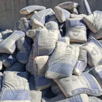 مصالح ساختمانی|خدمات پیشه و مهارت|قم, هفت تیر|دیوار