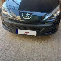 ۲۰۷ پانا ۱۴۰۴