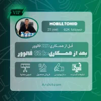 تولیدمحتوا/ادمین اینستاگرام/فیلمبرداری و عکاسی|خدمات رایانه‌ای و موبایل|زنجان, |دیوار