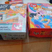 سرگرمی  و بازی