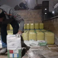 پخش عمده ضد یخ بتن و ملات|عمده‌فروشی|بجنورد, |دیوار