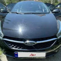 آریزو ۵ توربو در حد صفر