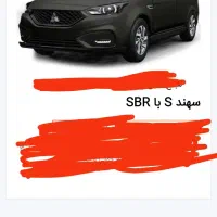 حواله ماشین سهند  s