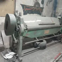 آگهی فروش