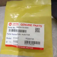 سوزن انژکتورموتور250