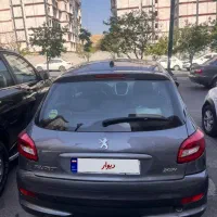 ۲۰۷ سقف شیشه