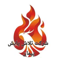 استخدام آشپز خانم