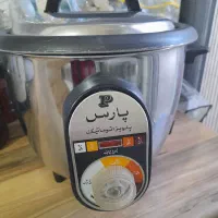 ارام پزوپلو پز