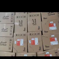 آبگرمکن دیواری بوتان 3115 توربو با ۳ سال ضمانت|آبگرمکن، پکیج، شوفاژ|تبریز, |دیوار