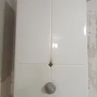 آبگرمکن بوتان