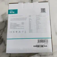 خنک کننده پردازنده AG400 plus Deepcool|قطعات و لوازم جانبی رایانه|کبودرآهنگ, |دیوار