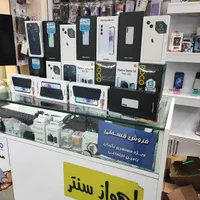 فروش اقـساطی ویژه بازنشسته های تامین اجتماعی|موبایل|اهواز, زیتون کارمندی|دیوار