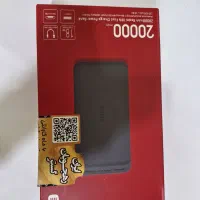 پاور بانک شیامی 20000