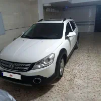 اچ ۳۰ کراس مدل ۹۶ تک برگ سند فوق العاده تمییز