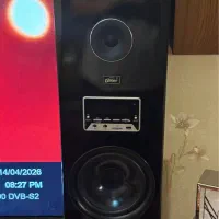 یک جفت باند خانگی vker