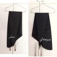 3 دست مانتو و شلوار مدارس، 1عدد کیف ، 2 عدد مقنعە|لباس|سنندج, |دیوار