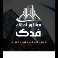 آپارتمان ۱۰۰متری شهرک امام