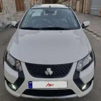 کوییکgxr.درحدخشک