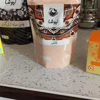 دمنوشهای گیاهی و روغن‌های معجزه و چای‌های مختلف|آرایشی، بهداشتی، درمانی|قرچک, صالح آباد|دیوار