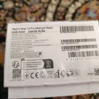 فروش گوشی|موبایل|قرچک, مهدیه|دیوار