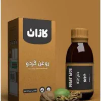 معجزه پوست و مو و....