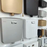 ست سرویس بهداشتی