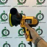 پمپ باد ابزار دریل بتن کن برقی بنزینی اره زنجیری|ابزارآلات|رشت, دیلمان|دیوار