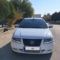 سورن پلاس ef7d