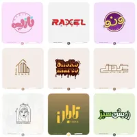 طراحی لوگو و آرم برند|خدمات رایانه‌ای و موبایل|یزد, |دیوار