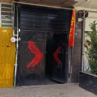 مغازه ۵۰ متری