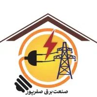 طراح گرافیک/ طراحی لوگو