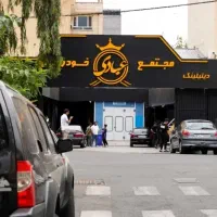 استخدام متخصصین خدمات خودرویی با درآمد عالی|استخدام صنعتی، فنی، مهندسی|تهران, عباس‌آباد|دیوار