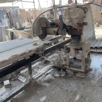 فرز ابی سنگبری
