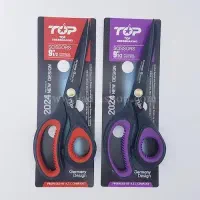 قیچی خیاطی اعلا