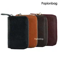 کیف کارت گمشده