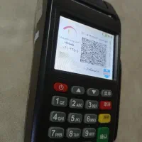 دستگاه کارتخوان