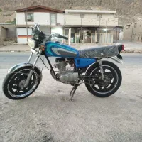 موتور سی جی