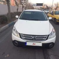 اچ سی کراس مدل 96