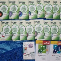 پک سیب سبز پزشکی ۱۴۰۲ + سه کتاب پروگنوز